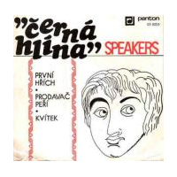 Èerná hlína / Kvítek / Prodavaè peøí / První høích (1. vydanie)