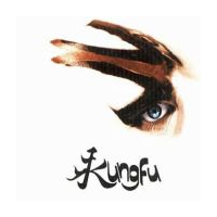 Kungfu