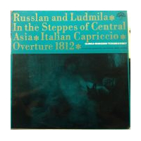 Russlan and Ludmila
