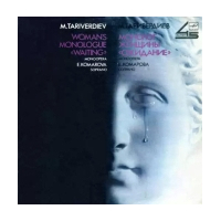 Woman`s Monologue Waiting