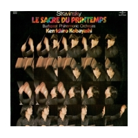 Le Sacre Du Printemps