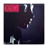 Kokomo