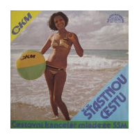 Prázdniny s tebou / Vechna dobrá pøání