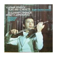 Violin Concertos Nos. 2 And 5