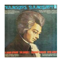 Concerto No. 3 for Violin And Orchestra / Sinfonia Concertante For Violin