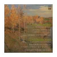 Concertos Nos 1-3 For Piano And Orchestra