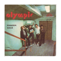 Kanagom / árlí