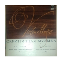 24 Caprices Op.1 Pour Violon Solo