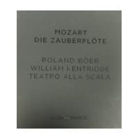 Die Zauberflote