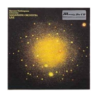 Between Nothingness & Eternity