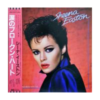 You Could Have Been With Me