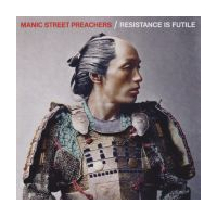 Resistance Is Futile