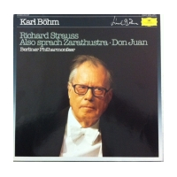 Also Sprach Zarathustra - Don Juan