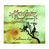 V Jabloòovom kraji (Sandonoriko)