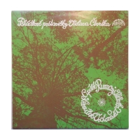 Pohádkové Postavièky Václava Ètvrtka: Rumcajs