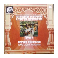 Compositions by Thyagaragi and L. Jayaramana