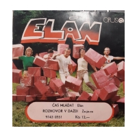 Èas Mláïat / Rozhovor v dadi