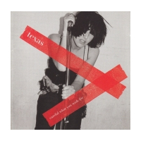 Careful What You Wish For