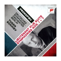 Lieutenant Kijé Suite