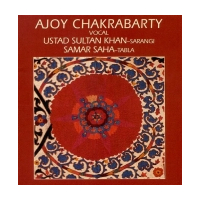 Ajoy Chakrabarty (Vocal)