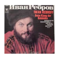 Rebrof an - Beim Klang Der...