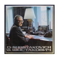 Concerto No. 1 For Violin And Orchestra