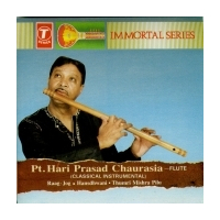 Flute (Classical Instrumental)