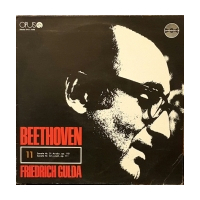 Sonate Nr. 31 As-dur Op. 110 / Sonate Nr. 32 C-mol Op. 111