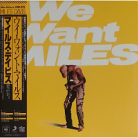 We Want Miles