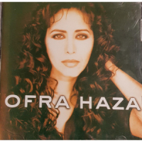 Ofra Haza