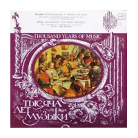 Italy Renaissance and Early Baroque