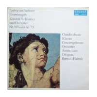 Konzert fur Klavier und Orchester Nr. 5 Es dur op. 73