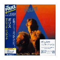 Zenyatta Mondatta (Japan Vintage Vinyl Replica)