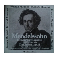 Romanze senza parole