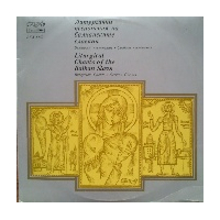 Bulgarian and Serbian Chants