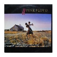 A Collection Of Great Dance Songs