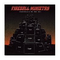 Their Rock Is Not Our Rock